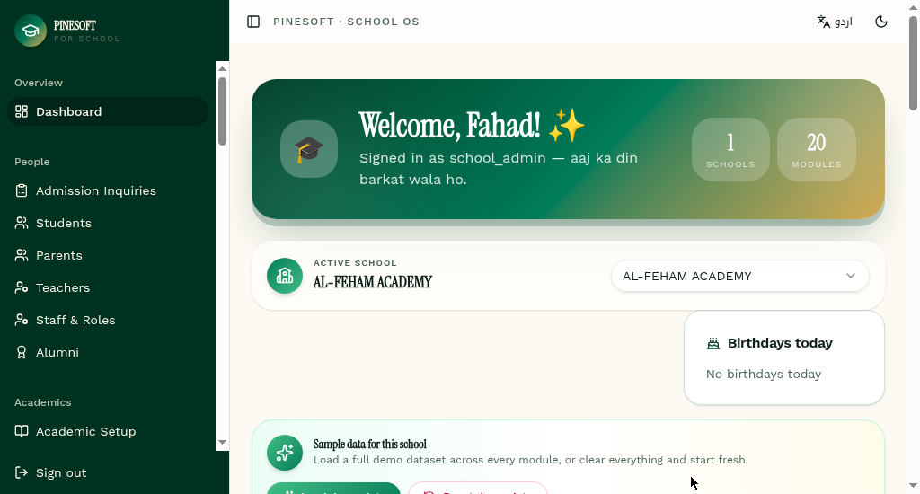 School Management System dashboard